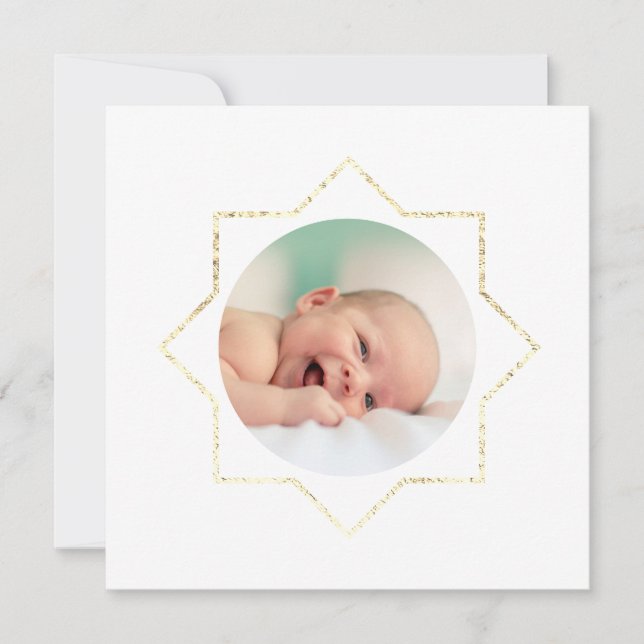 Cartes Pour Fêtes Annuelles noël nouveau cadre de fausse feuille bébé (Devant)