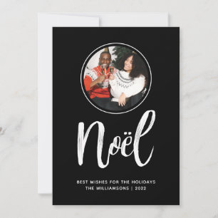 Cartes Pour Fêtes Annuelles Noel Tendance Moderne Minimaliste Circle Photo 202