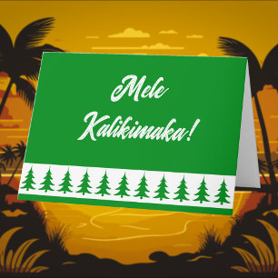 Cartes Pour Fêtes Annuelles Noël tropical hawaïen