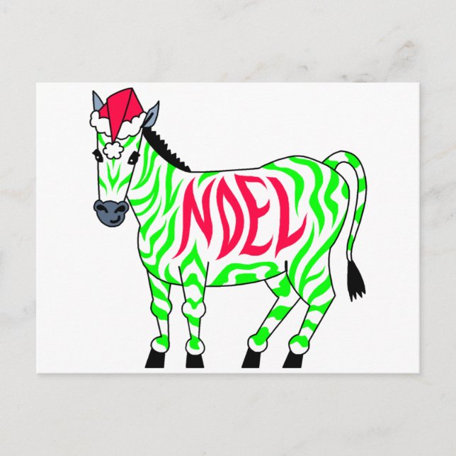 Cartes Pour Fêtes Annuelles Noel Zebra (Devant)