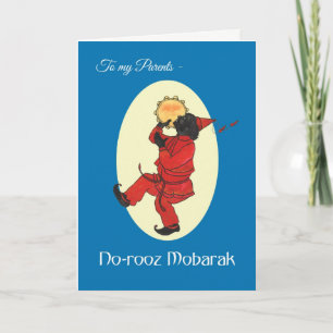 Cartes Pour Fêtes Annuelles Norooz Haji Firuz Nouvel An Persan Pour Parents
