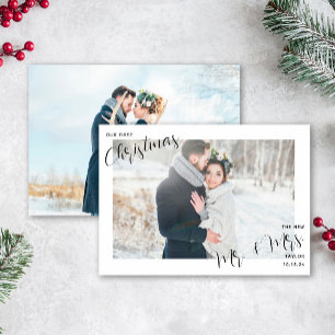 Cartes Pour Fêtes Annuelles Notre première photo de Noël