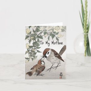 Cartes Pour Fêtes Annuelles Nourriture du moelle épinière Vintage asiatique Ar