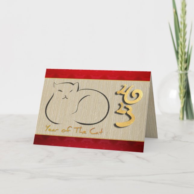 Cartes Pour Fêtes Annuelles Nouvel An Chat Vietnamien 2023 HGC (Devant)