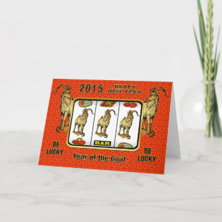 Cartes Pour Fêtes Annuelles Nouvel An chinois-2015-année du mouton