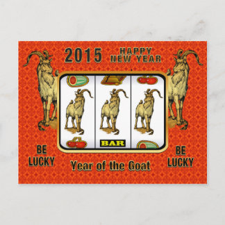 Cartes Pour Fêtes Annuelles Nouvel An chinois-2015-année du mouton/chèvre