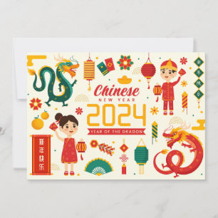 Cartes Pour Fêtes Annuelles Nouvel An Chinois 2024 Année Du Dragon