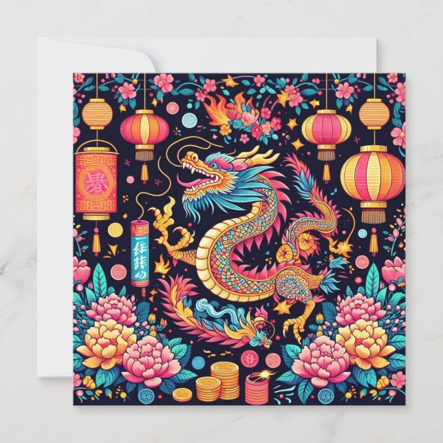 Cartes Pour Fêtes Annuelles Nouvel An chinois 2024 Année du Dragon (Devant)