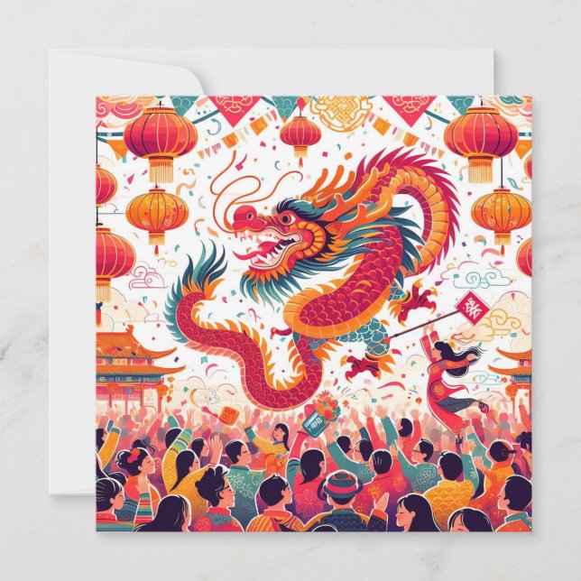 Cartes Pour Fêtes Annuelles Nouvel An chinois 2024 Année du Dragon (Devant)