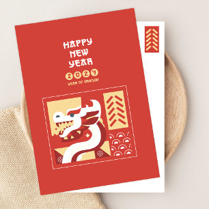 Cartes Pour Fêtes Annuelles Nouvel An Chinois 2024 Année Du Dragon