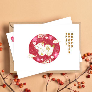 Cartes Pour Fêtes Annuelles Nouvel An Chinois 2024 Année Du Dragon