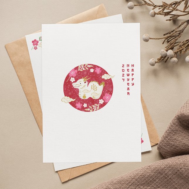 Cartes Pour Fêtes Annuelles Nouvel An Chinois 2024 Année Du Dragon (Créateur téléchargé)