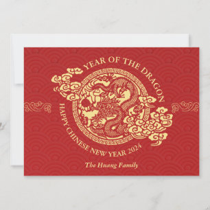 Cartes Pour Fêtes Annuelles Nouvel An chinois 2024, Année du Dragon Rouge
