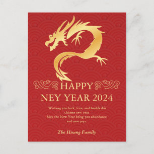 Cartes Pour Fêtes Annuelles Nouvel An Chinois 2024, Année Du Dragon Rouge Holi