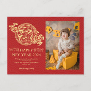 Cartes Pour Fêtes Annuelles Nouvel An Chinois 2024, Année Du Dragon Rouge Holi