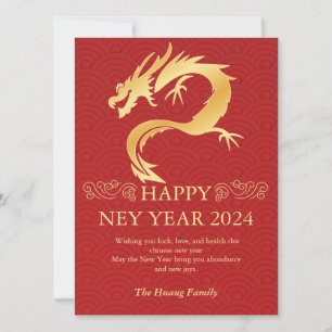 Cartes Pour Fêtes Annuelles Nouvel An Chinois 2024, Année Du Dragon Rouge Holi