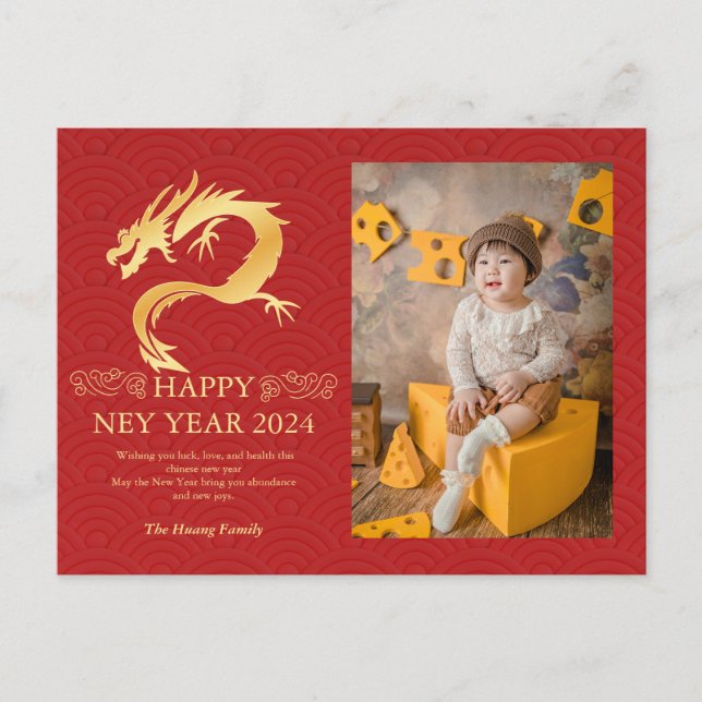 Cartes Pour Fêtes Annuelles Nouvel An Chinois 2024, Année Du Dragon Rouge Holi (Devant)