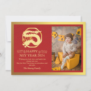 Cartes Pour Fêtes Annuelles Nouvel An Chinois 2024, Année Du Rouge Dragon
