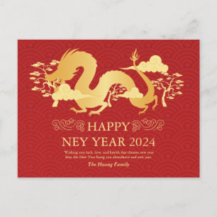 Cartes Pour Fêtes Annuelles Nouvel An Chinois 2024, Année Du Rouge Dragon