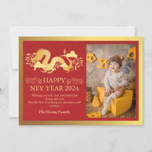 Cartes Pour Fêtes Annuelles Nouvel An Chinois 2024, Année Du Rouge Dragon