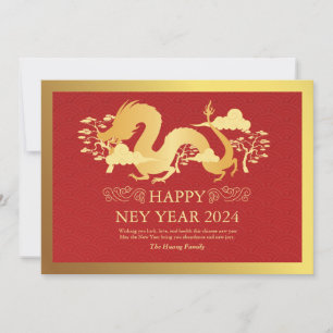 Cartes Pour Fêtes Annuelles Nouvel An Chinois 2024, Année Du Rouge Dragon