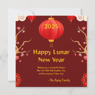 Cartes Pour Fêtes Annuelles Nouvel an chinois 2025
