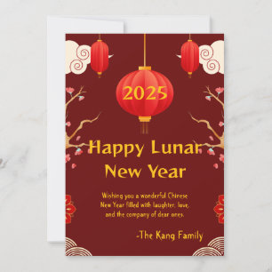 Cartes Pour Fêtes Annuelles Nouvel an chinois 2025