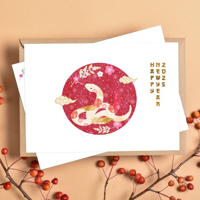 Cartes Pour Fêtes Annuelles Nouvel An Chinois 2025 Année Du Serpent (Créateur téléchargé)