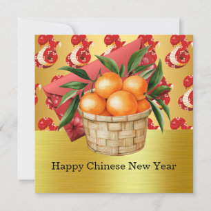 Cartes Pour Fêtes Annuelles Nouvel An chinois 2025 les bénédictions des serpen