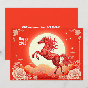 Cartes Pour Fêtes Annuelles Nouvel an chinois 2026