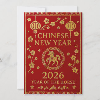Cartes Pour Fêtes Annuelles Nouvel An chinois 2026 - Année du Cheval