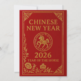 Cartes Pour Fêtes Annuelles Nouvel An chinois 2026 - Année du Cheval