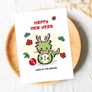 Cartes Pour Fêtes Annuelles Nouvel An chinois année du dragon de style japonai