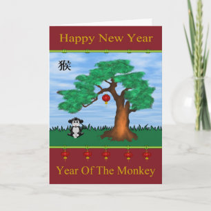 Cartes Pour Fêtes Annuelles Nouvel An Chinois, Année Du Singe
