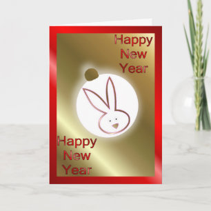 Cartes Pour Fêtes Annuelles Nouvel An chinois Bonne année 2011 lapin
