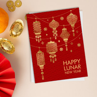 Cartes Pour Fêtes Annuelles Nouvel An chinois de la Chèvre 2027 - Lanternes