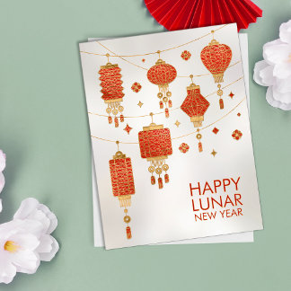 Cartes Pour Fêtes Annuelles Nouvel An chinois de la Chèvre 2027 - Lanternes