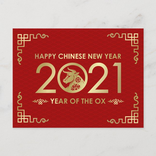 Cartes Pour Fêtes Annuelles Nouvel An chinois du boeuf - Rouge et Or (Devant)