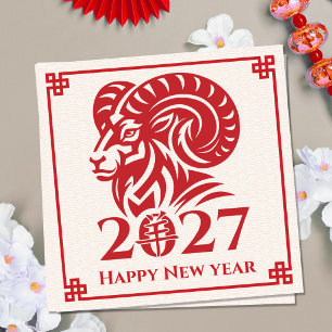 Cartes Pour Fêtes Annuelles Nouvel An chinois du Chèvre de Feu 2027