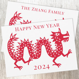 Cartes Pour Fêtes Annuelles Nouvel An chinois du Dragon 2024