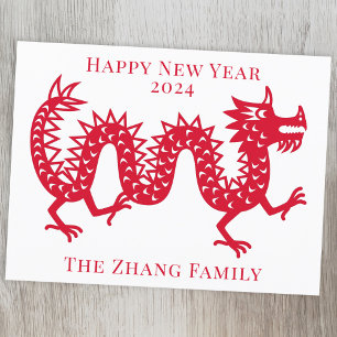 Cartes Pour Fêtes Annuelles Nouvel An chinois du Dragon 2024