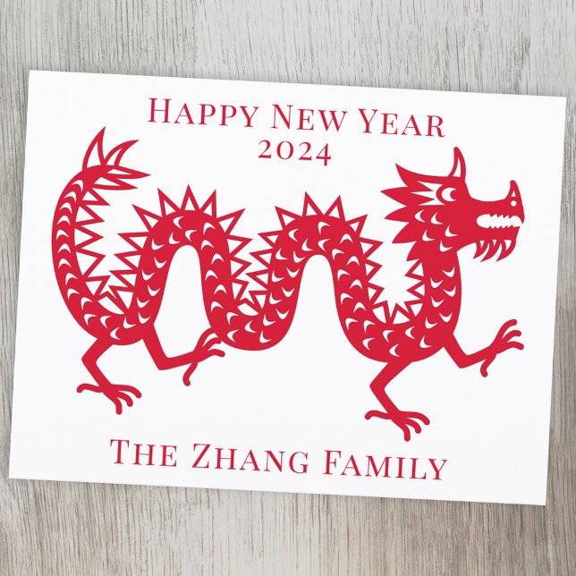 Cartes Pour Fêtes Annuelles Nouvel An chinois du Dragon 2024 (Chinese New Year 2024 Year of the Dragon personalized greetings card)
