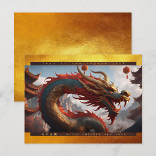 Cartes Pour Fêtes Annuelles Nouvel An chinois du Dragon 2024 Bois HPc