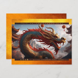 Cartes Pour Fêtes Annuelles Nouvel An chinois du Dragon 2024 Wood HPc