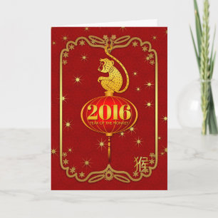 Cartes Pour Fêtes Annuelles Nouvel An Chinois Du Singe, Singe
