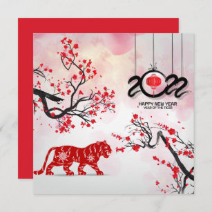 Cartes Pour Le Nouvel An Chinois Zazzle Fr