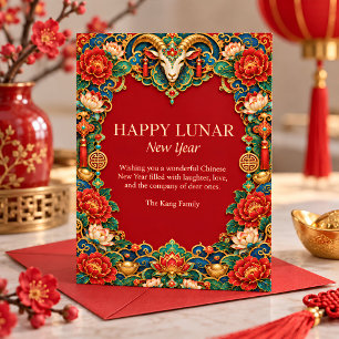 Cartes Pour Fêtes Annuelles Nouvel An Chinois Floral 2027 Année de la Chèvre R