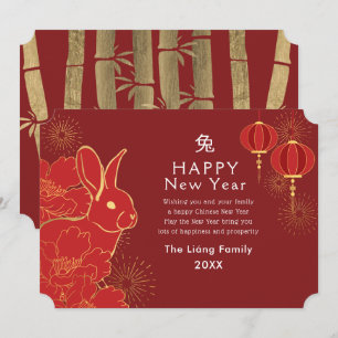 Cartes Pour Fêtes Annuelles Nouvel An Chinois Lapin doré Vacances
