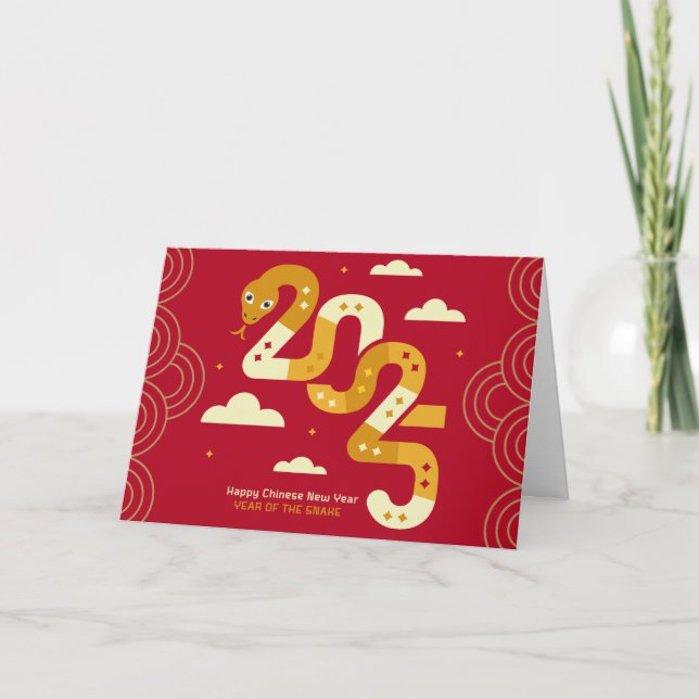 Cartes Pour Fêtes Annuelles Nouvel An Chinois Moderne 2025 Lunar Snake Texte (Devant)
