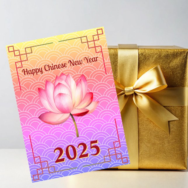 Cartes Pour Fêtes Annuelles Nouvel An chinois Neon Lotus (Créateur téléchargé)